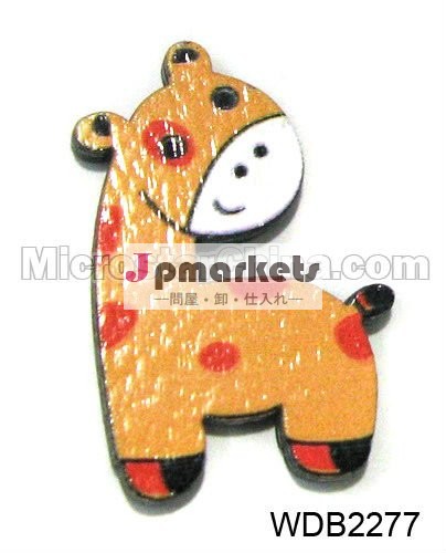 カラフルな動物の新しいデザインのファッション木製カボション2011年に熱い販売問屋・仕入れ・卸・卸売り