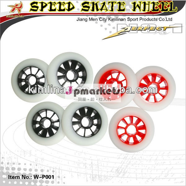 インラインスケートホイール、 100mm/110mmインラインpuホイール問屋・仕入れ・卸・卸売り