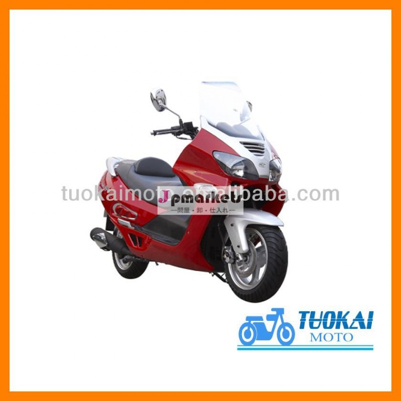 250cc/300ccepa・ドットスクーター( tkm250e- m)問屋・仕入れ・卸・卸売り