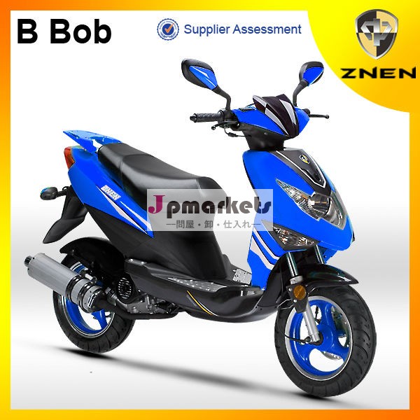 Znenモーター--- 最善売れたスクーター50cc/125cc( eec、 epa、 ドット、 ガススクーター)問屋・仕入れ・卸・卸売り