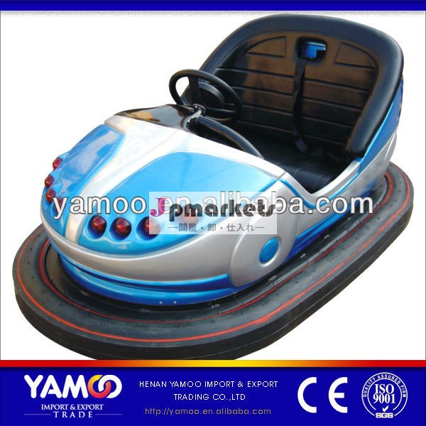 新しい電気自動車/バンパー車のアミューズメントパークの乗り物販売のための問屋・仕入れ・卸・卸売り
