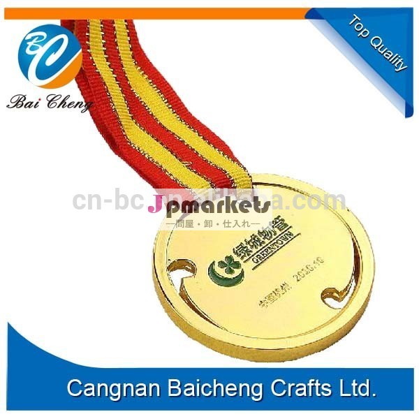 medal awards/olympic metal medal with ribbon/zinc alloy medal問屋・仕入れ・卸・卸売り