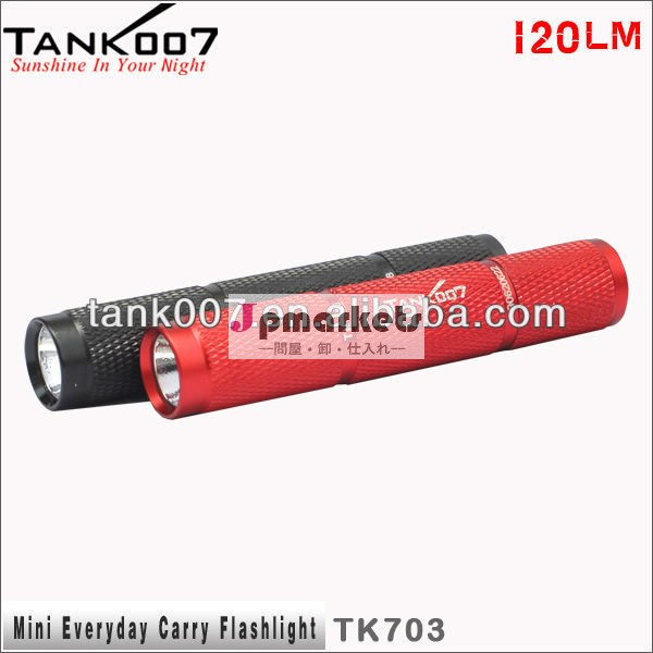 形見flashlightingtk703tank007問屋・仕入れ・卸・卸売り