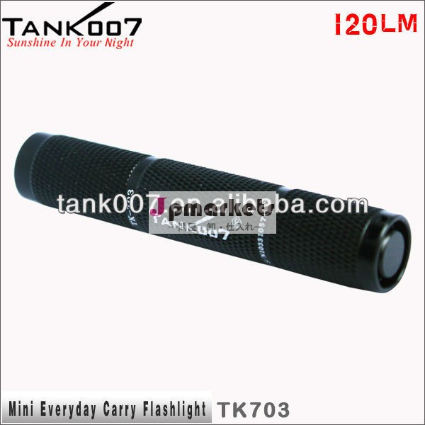 お土産tk703tank007懐中電灯問屋・仕入れ・卸・卸売り