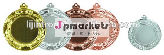 カスタム高品質スポーツメダル賞金属2014年/のお土産のメダル問屋・仕入れ・卸・卸売り