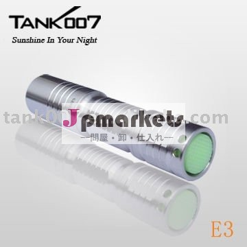 警察の懐中電灯tank007e3繊細かつスマートなボディ問屋・仕入れ・卸・卸売り