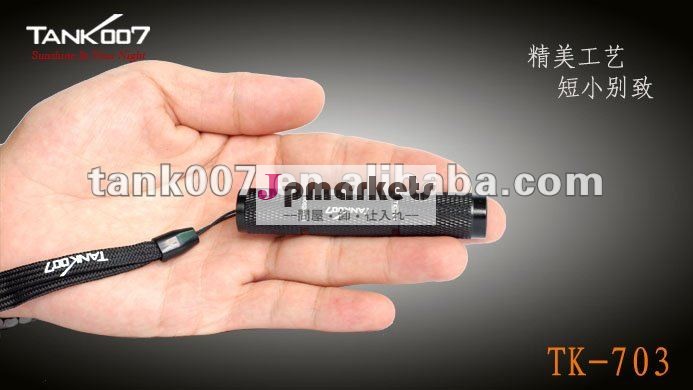 q4110ルーメントーチtk703tank007プロモーションギフトled問屋・仕入れ・卸・卸売り