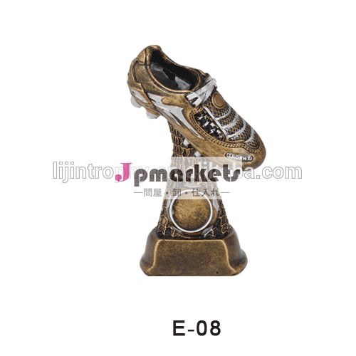 高貴なスポーツシューズ樹脂樹脂フットボールサッカーのトロフィー問屋・仕入れ・卸・卸売り