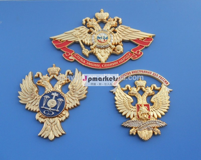 お土産のバッジやメダルcccpロシア問屋・仕入れ・卸・卸売り