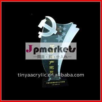 アクリルトロフィー問屋・仕入れ・卸・卸売り