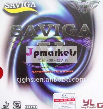 Dawei SAVIGA Vの長いピップの卓球のゴム(スポンジ無し)問屋・仕入れ・卸・卸売り