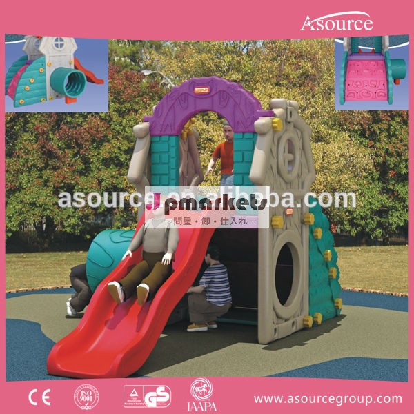 自由設計のsafty材料欧州の標準プラスチック小さなスライドの子供の家問屋・仕入れ・卸・卸売り