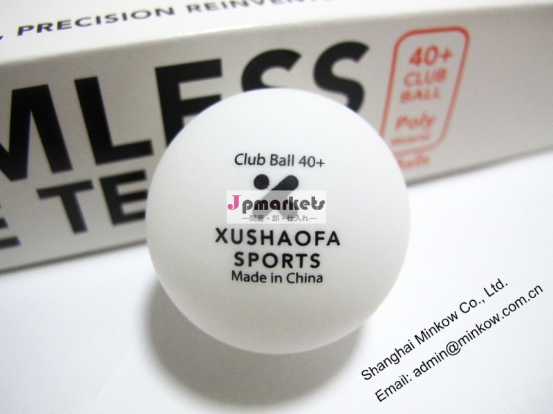 プラスチック製のテーブルテニスボール1つ星( 6パック、 新素材によって承認されたi ttf)問屋・仕入れ・卸・卸売り