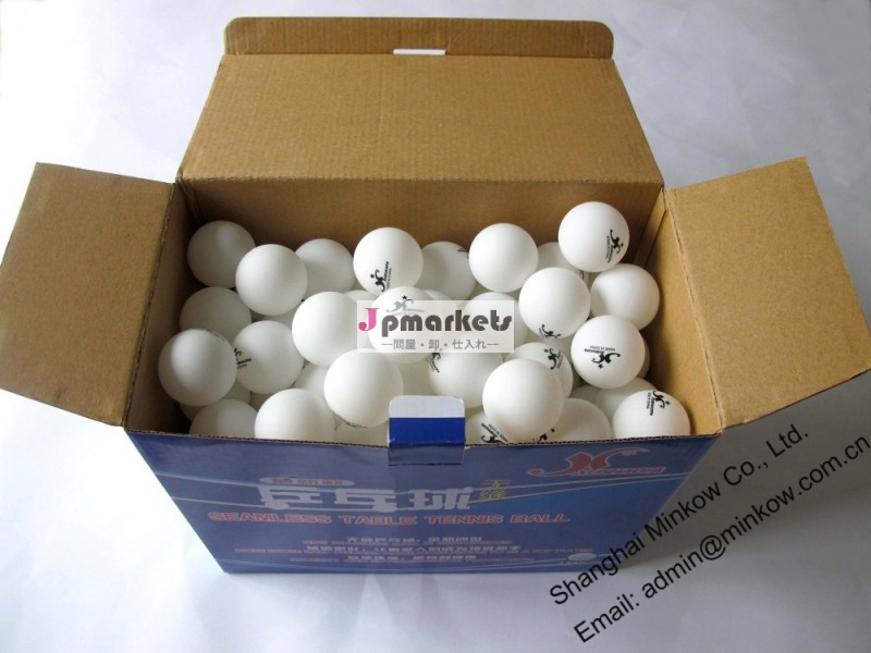 プラスチック製のテーブルテニスボール1つ星( 144パック、 クラブトレーニング)問屋・仕入れ・卸・卸売り