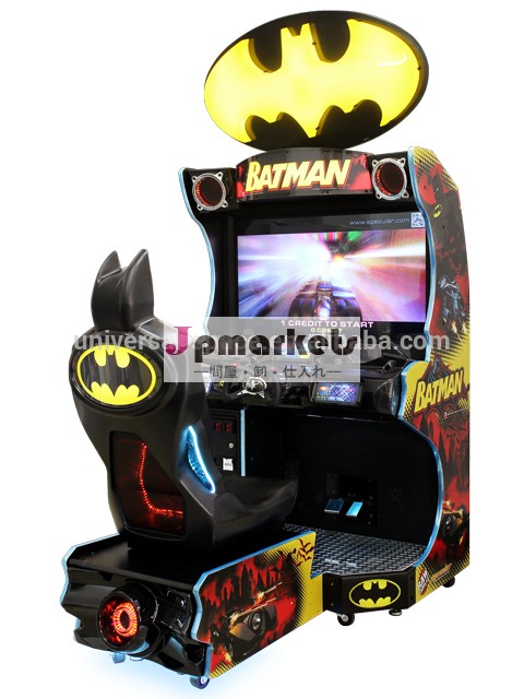 バットマンとアミューズメントゲームアーケードゲーム問屋・仕入れ・卸・卸売り