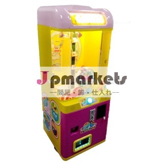 Lsjq- 398コインゲーム機アミューズメントゲーム機キャンディー自動販売機th1030問屋・仕入れ・卸・卸売り