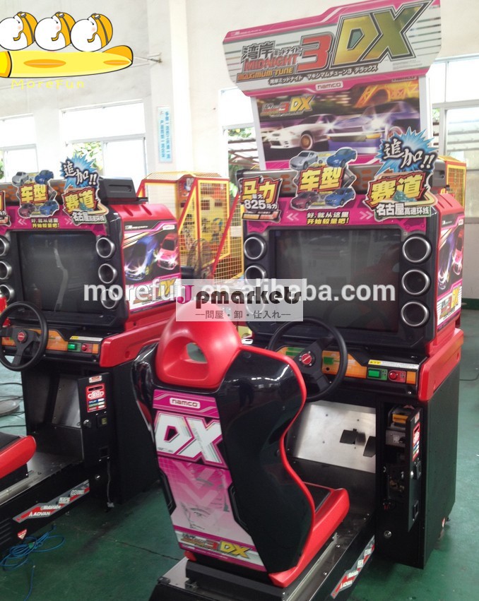第二- 手のゲームmachine/中古アーケードゲーム機machine/真夜中3dx問屋・仕入れ・卸・卸売り