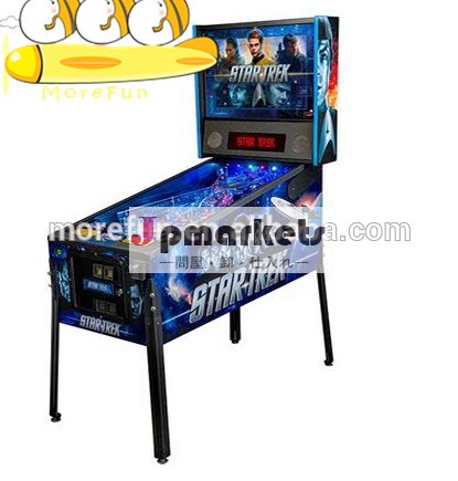 ピンボールゲーム機/中国の安価なピンボールゲーム/スタートレック問屋・仕入れ・卸・卸売り