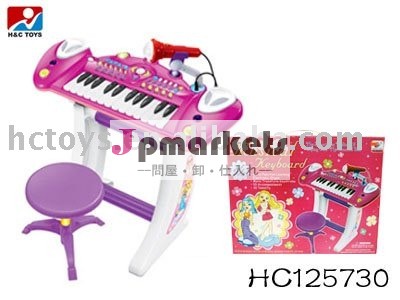 高品質の電子オルガン問屋・仕入れ・卸・卸売り
