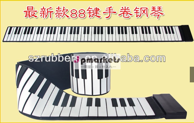シリコン折畳み式88鍵bk-01-88電子キーボード、 折りたたみ式電子キーボード、 シリコーン電子キーボード問屋・仕入れ・卸・卸売り