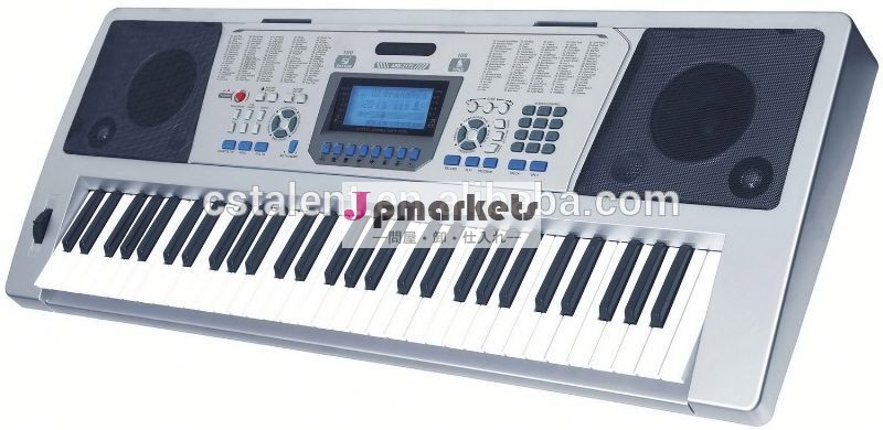 鍵電子キーボード61/の音楽の鍵盤楽器問屋・仕入れ・卸・卸売り