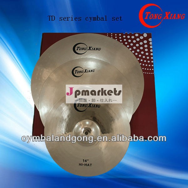 TD manual b20 cymbal set promotional drum cymbal問屋・仕入れ・卸・卸売り