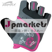 高品質重量挙げ手袋問屋・仕入れ・卸・卸売り