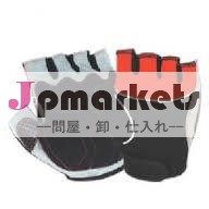 高品質重量挙げ手袋問屋・仕入れ・卸・卸売り