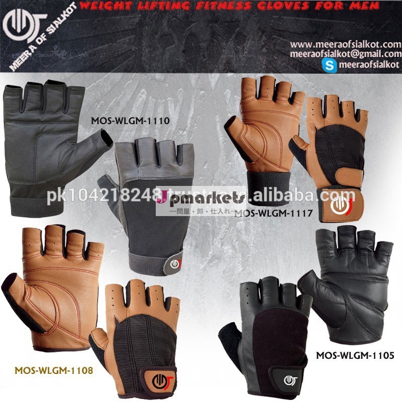 カスタムジムの手袋/ジムの手袋ネオプレン/design2014-2015ジムのハンド手袋問屋・仕入れ・卸・卸売り