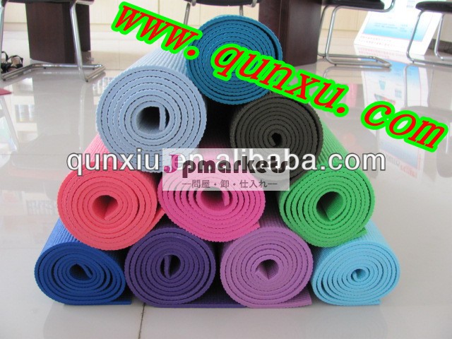 qunxiuヨガマット卸問屋・仕入れ・卸・卸売り