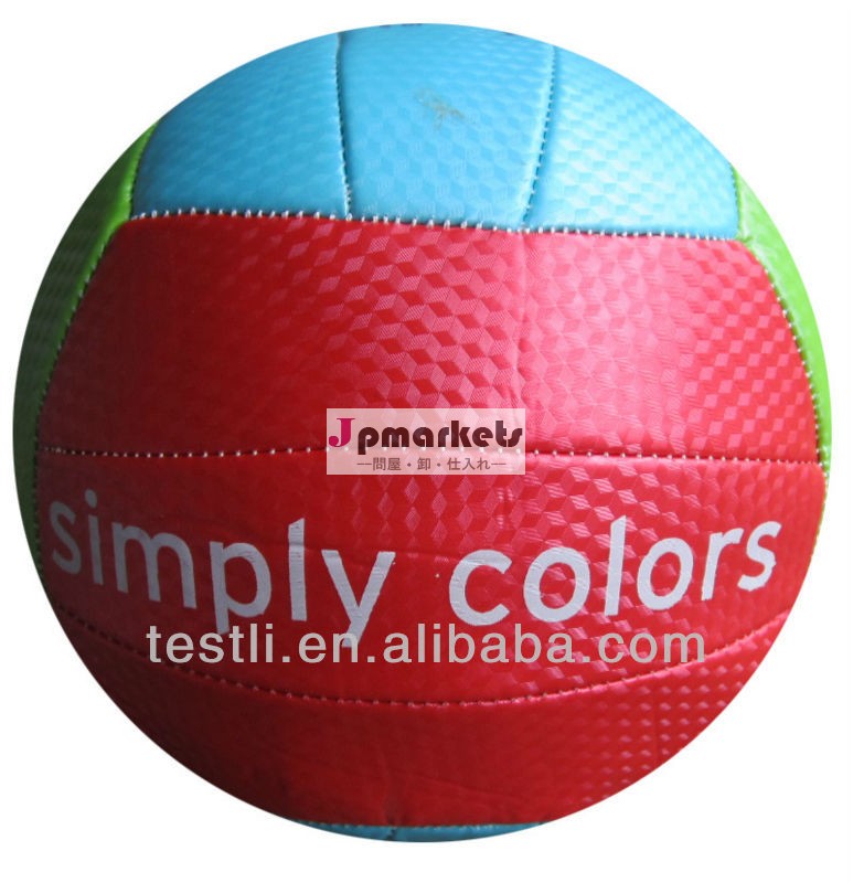 ボレーボール( ミリ- v5- tl002)問屋・仕入れ・卸・卸売り