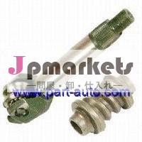 ワームjg-ld-03059/776900xウォームホイールlada問屋・仕入れ・卸・卸売り