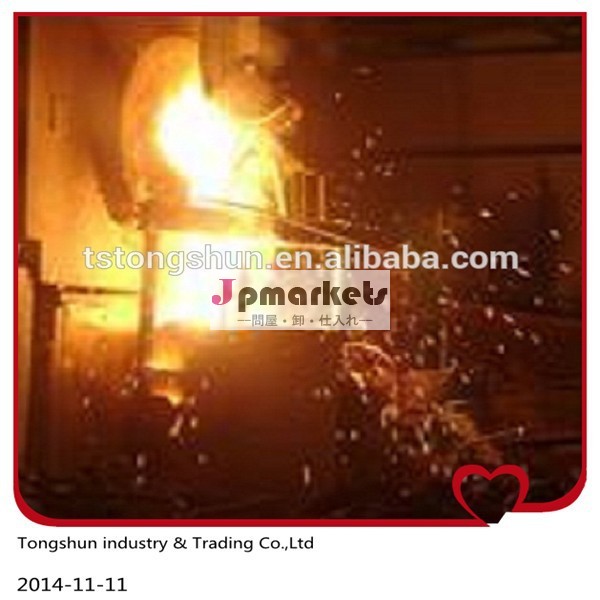 技術が成熟し、 熱処理のサービスを完全な処理設備問屋・仕入れ・卸・卸売り