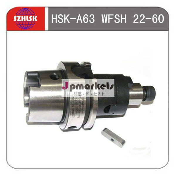 シャンクコレットチャックＨＳＫa63f63バランスミーリングチャックホルダー問屋・仕入れ・卸・卸売り