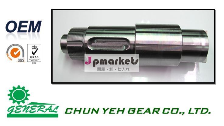 モータスピンドルの機械部品問屋・仕入れ・卸・卸売り