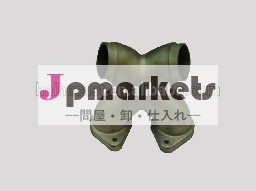 ポンプ部品問屋・仕入れ・卸・卸売り