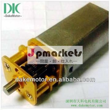 のための電子ドアロック13mm3v6v12v高速dcモータ問屋・仕入れ・卸・卸売り
