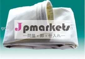 PTFEのコーティングの塵のフィルター・バッグ問屋・仕入れ・卸・卸売り