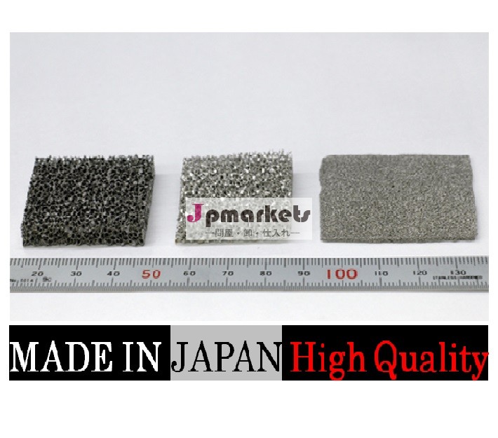 フィルターメッシュ、 多孔質発泡金属日本製で高品質問屋・仕入れ・卸・卸売り