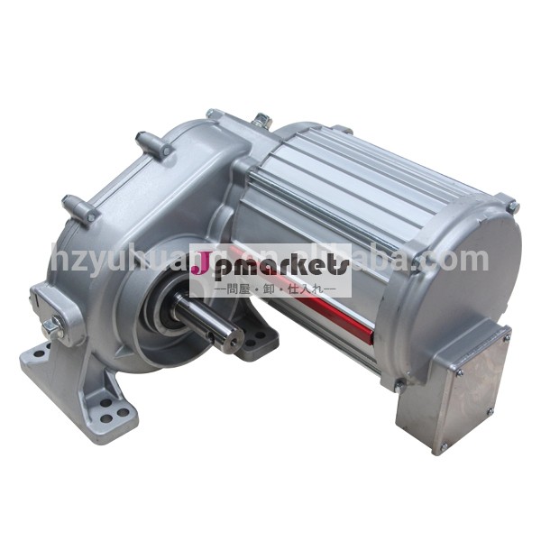 G75-43 40:1 gearmotor for sprinkler irrigation parts問屋・仕入れ・卸・卸売り