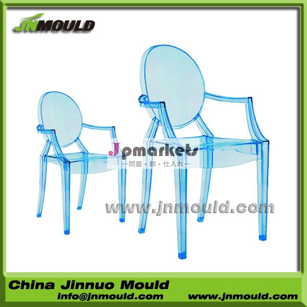 透明なプラスチックの椅子金型中国工場問屋・仕入れ・卸・卸売り