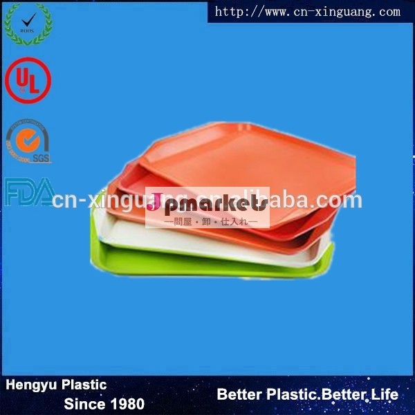 プラスチック射出家庭用製品革新的な家庭用製品問屋・仕入れ・卸・卸売り