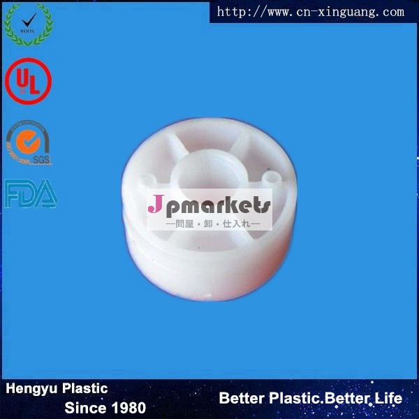 プラスチック玩具用車輪、 安いプラスチックのおもちゃのボート、 機械を作るプラスチックのおもちゃ問屋・仕入れ・卸・卸売り