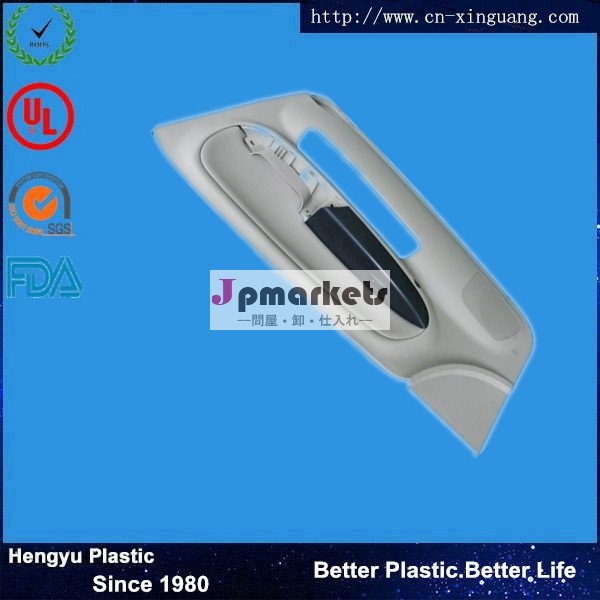 OEM precision ABS plastic injection custom injection plastic parts問屋・仕入れ・卸・卸売り