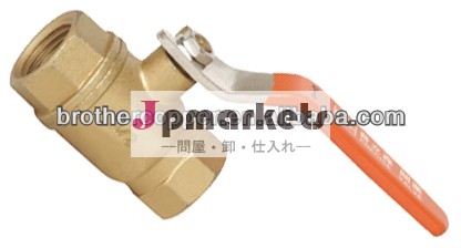 真鍮br-a01025ガス用ボールバルブ問屋・仕入れ・卸・卸売り