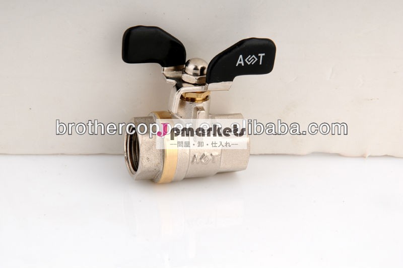 Pn30en331br-a01008標準真鍮ボールバルブ問屋・仕入れ・卸・卸売り