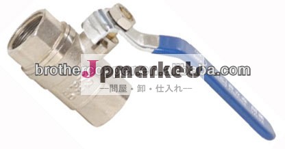 三方真鍮ボールバルブen331br-a01010標準問屋・仕入れ・卸・卸売り