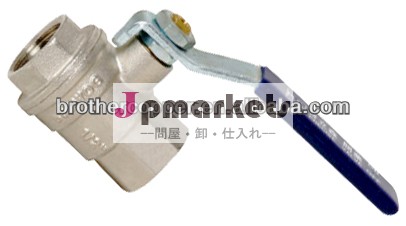 真鍮ボールバルブを電動br-a01017問屋・仕入れ・卸・卸売り