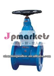 鋳造ゲートバルブ問屋・仕入れ・卸・卸売り