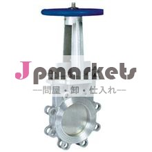Dn15- 1200ナイフゲートバルブ問屋・仕入れ・卸・卸売り